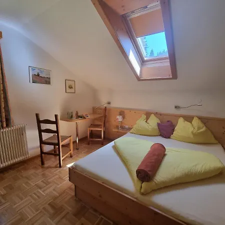 Waldhof Апартаменты *