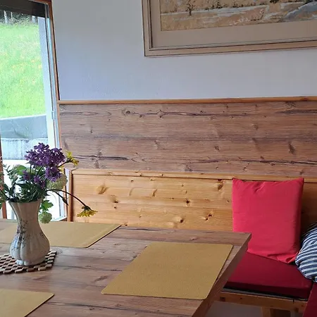 费瑞火斯瓦尔德霍夫酒店 公寓